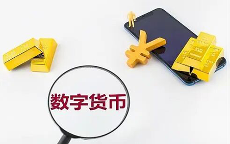 数字货币卡使用手册：轻松掌握数字支付的便捷之道