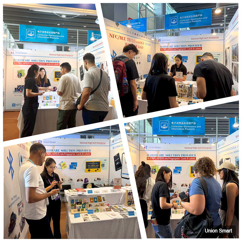 联合智能亮相第 138 届广交会,智能识别产品引全球关注 联合智能亮相第 138 届广交会,智能识别产品引全球关注