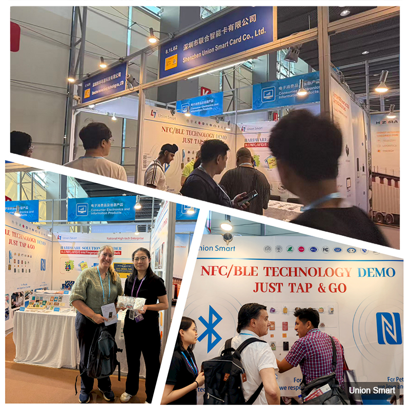 联合智能亮相第 138 届广交会,智能识别产品引全球关注 联合智能亮相第 138 届广交会,智能识别产品引全球关注