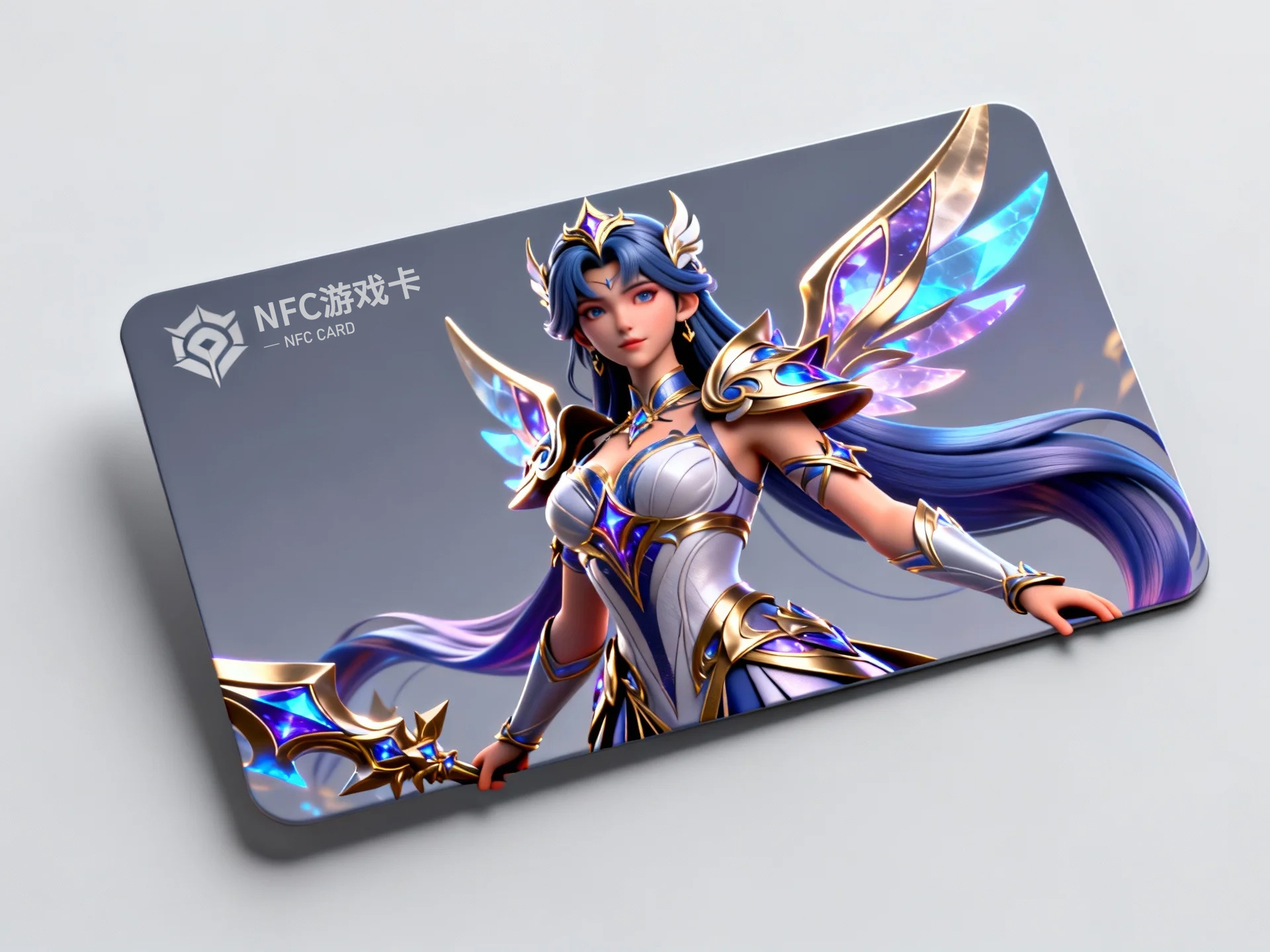 NFC游戏卡