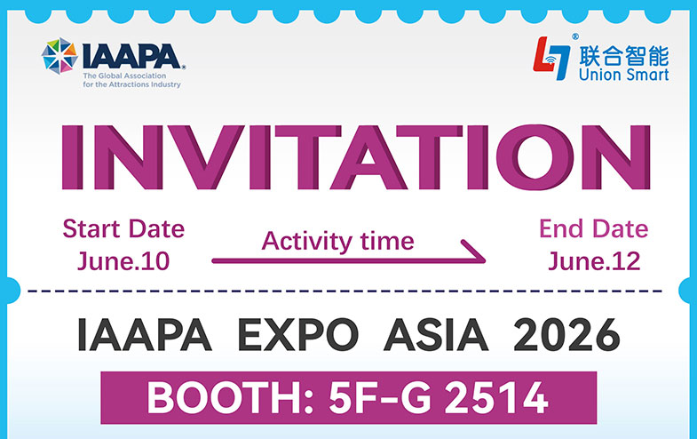 邀请函 | IAAPA EXPO ASIA 2026
